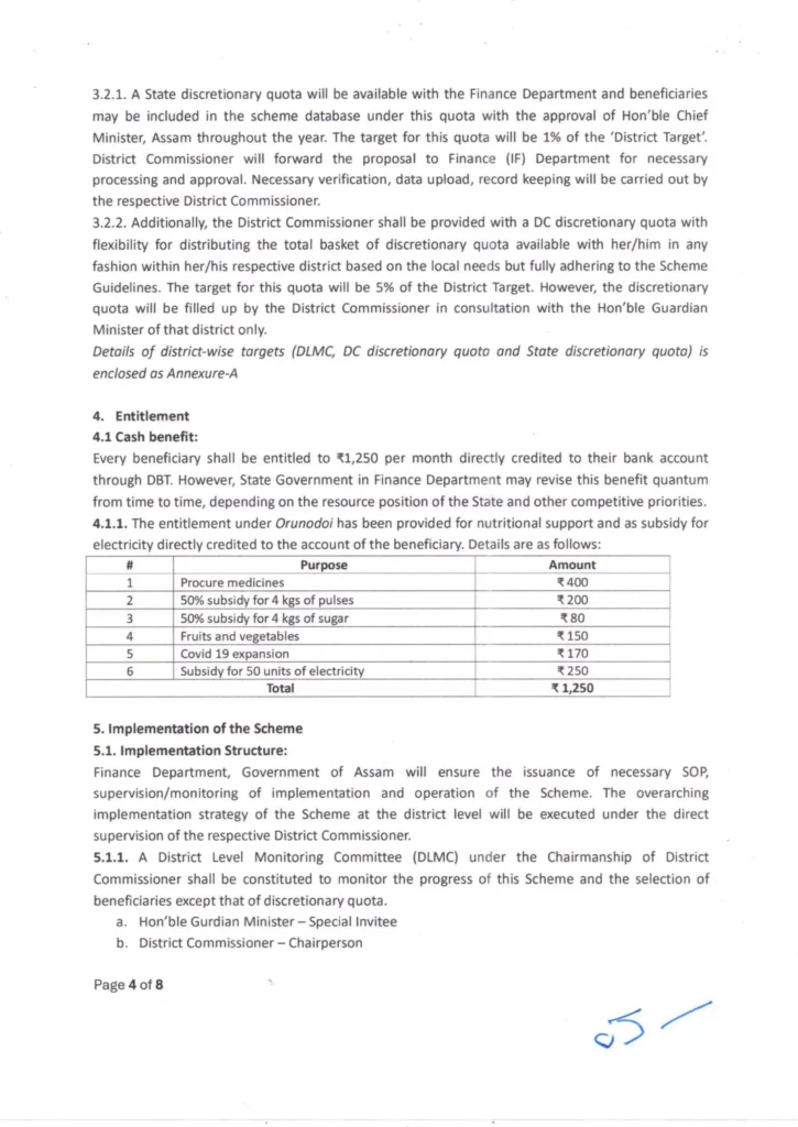 Orunodoi 3.0 guideline pdf