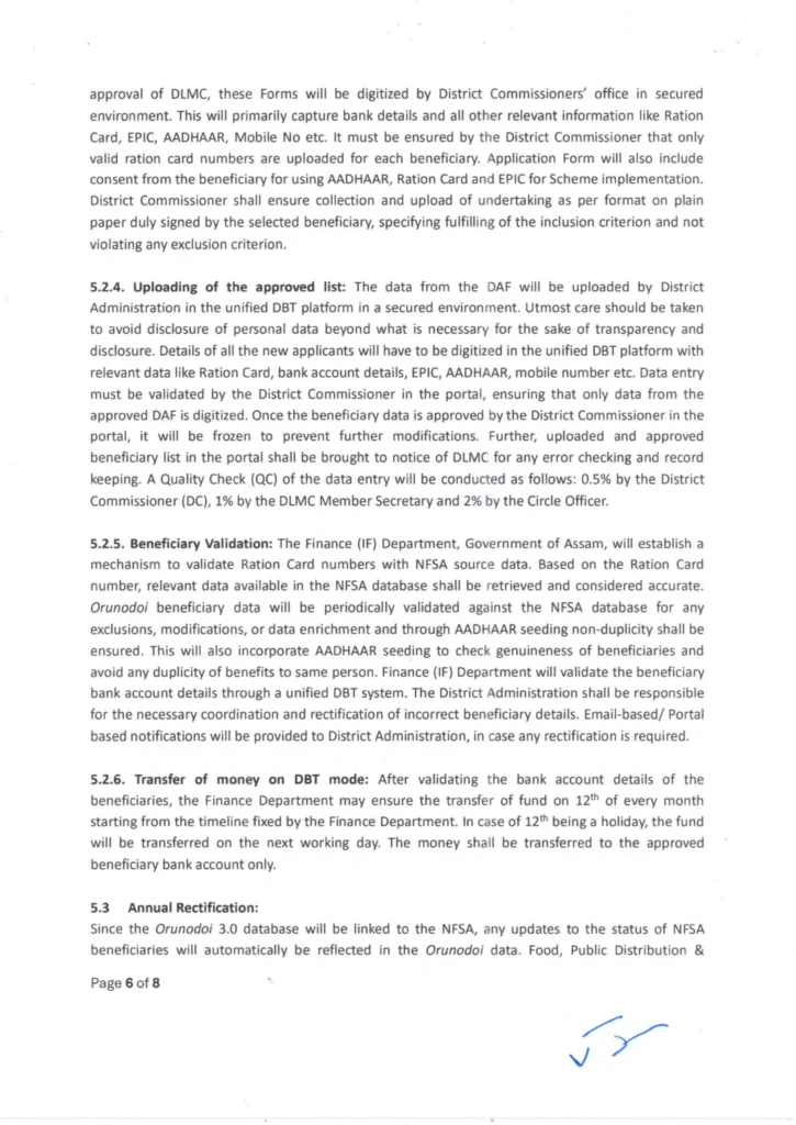 Orunodoi 3.0 guideline pdf 2