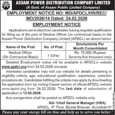 APDCL Recruitment 2026