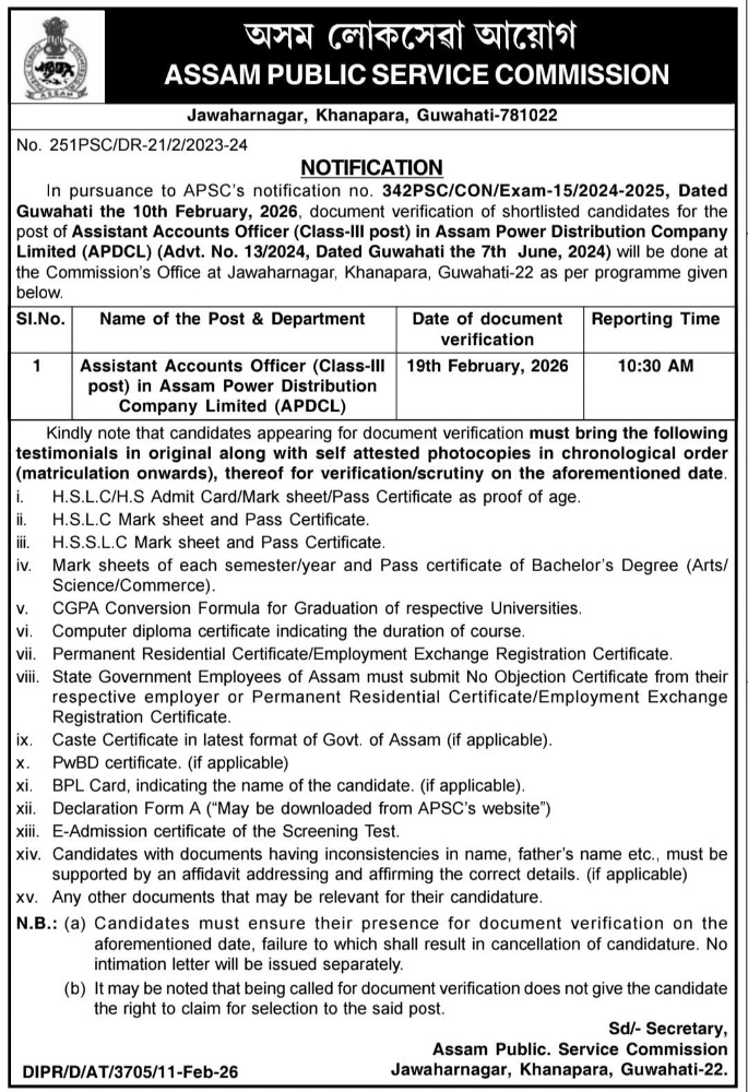 APSC Assistant Accounts Officer DV 2026