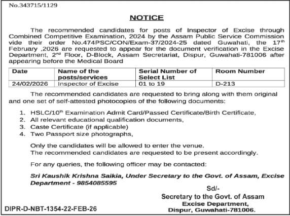 APSC Inspector of Excise Verification 2026