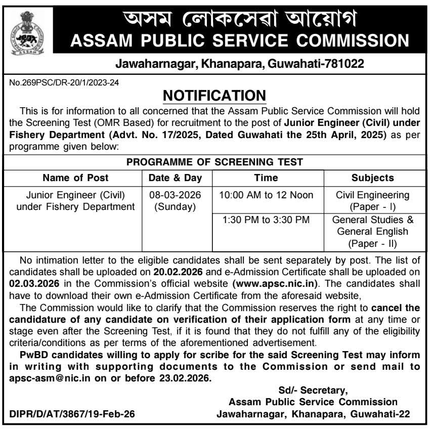 APSC JE Civil Exam Date 2026