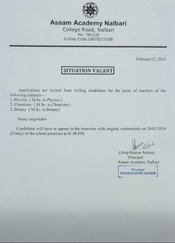 Assam Academy Nalbari Recruitment 2026