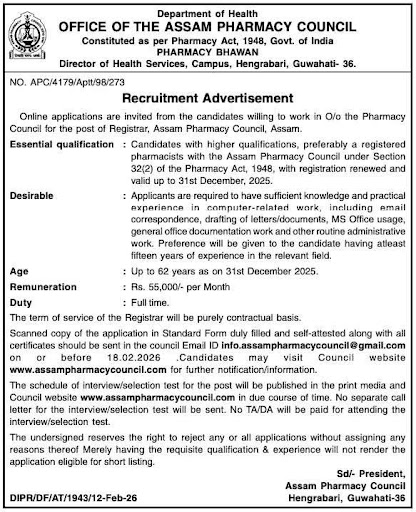 Assam Pharmacy Council Notice 2026
