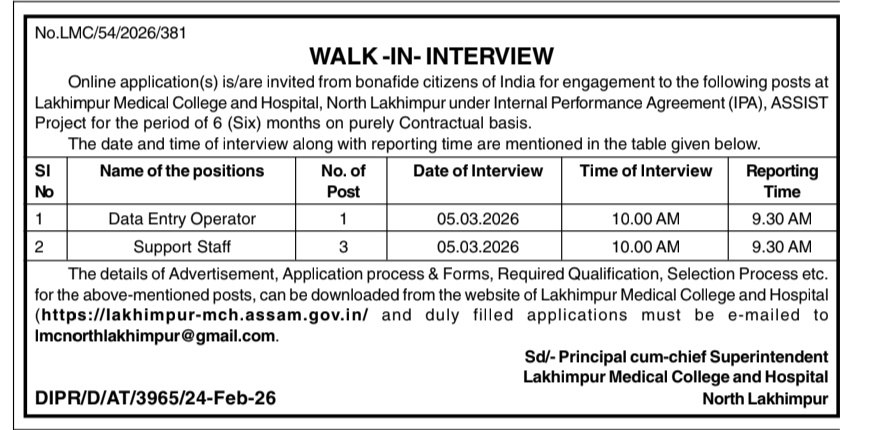 Lakhimpur Medical College