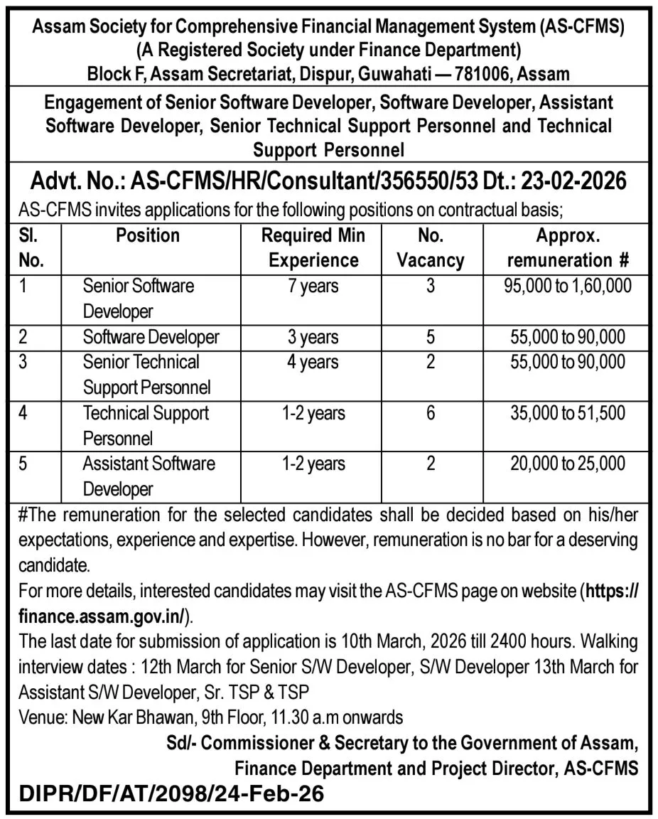 AS-CFMS Recruitment 2026