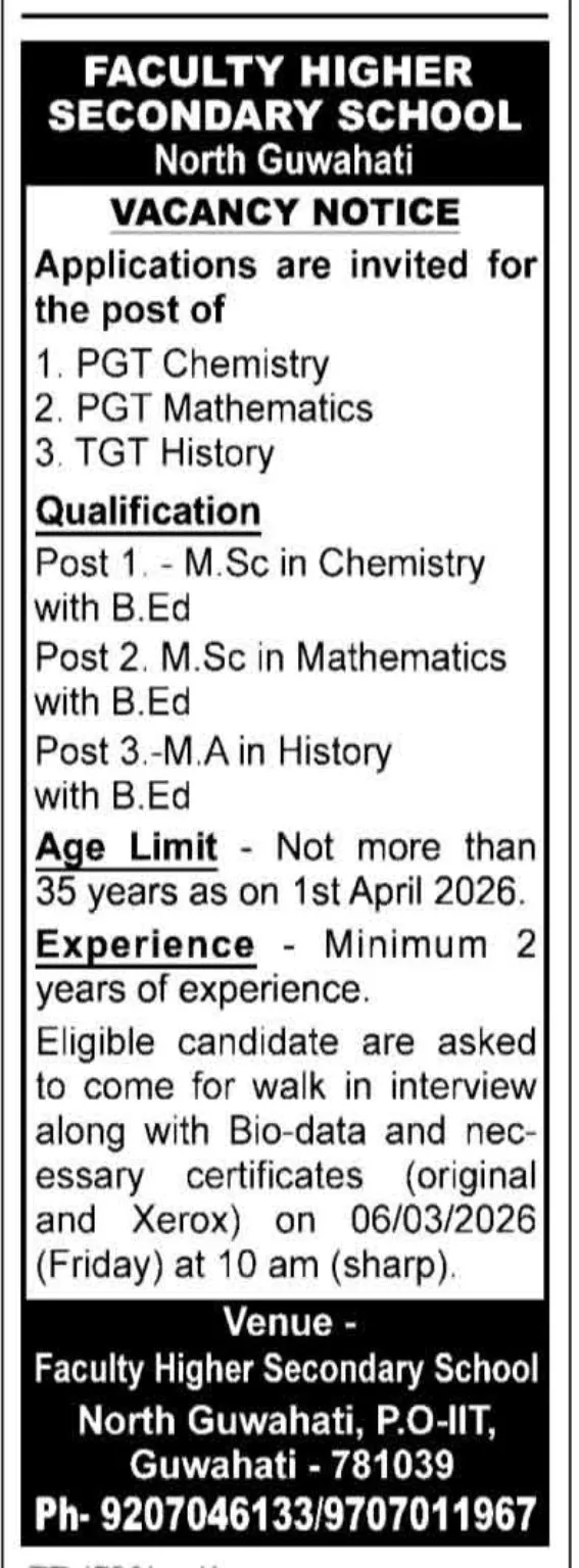 Faculty Higher Secondary School Recruitment 2026: Walk-in Interview