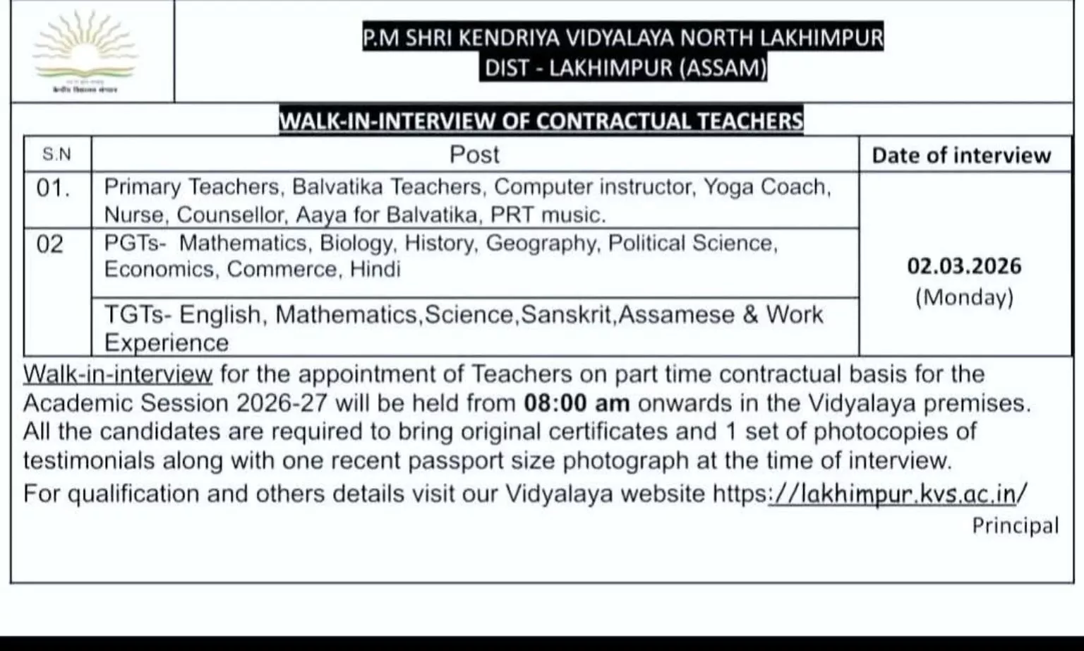 PM SHRI KV North Lakhimpur Recruitment 2026