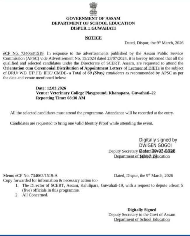 APSC DIET Lecturer Appointment 2026