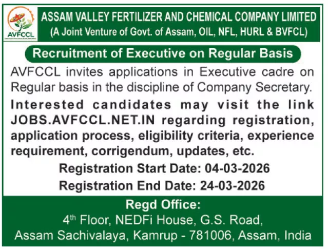 AVFCCL Recruitment 2026