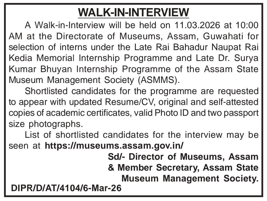 Assam Museum Internship 2026
