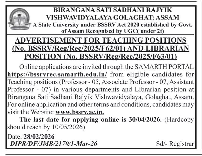 BSSRV Golaghat Recruitment 2026