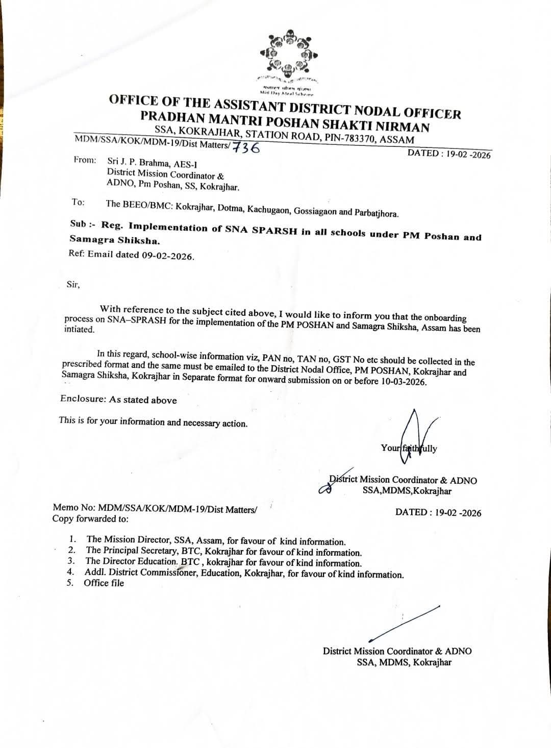 SSA Kokrajhar Notice 2026