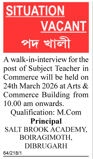 Salt Brook Academy Dibrugarh Recruitment 2026
