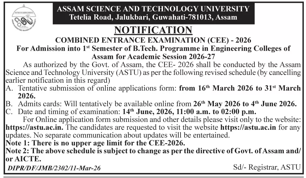 Assam CEE 2026 Notification