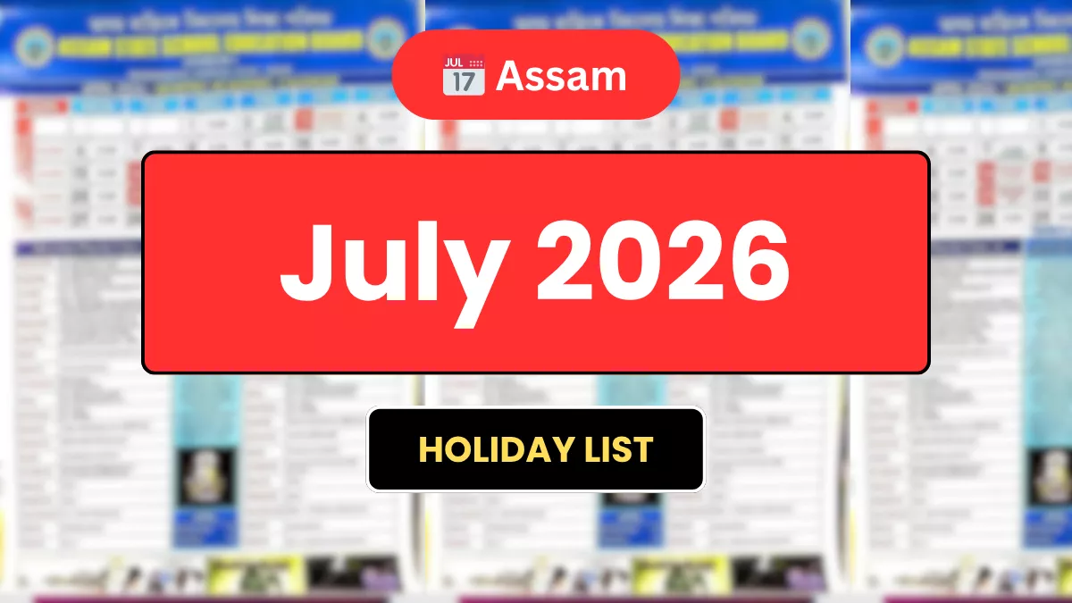Assam School Calendar July 2026 PDF