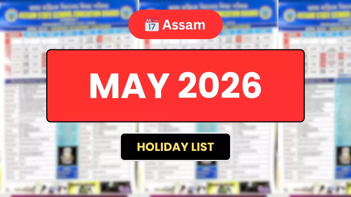 Assam School Calendar MAY 2026 PDF