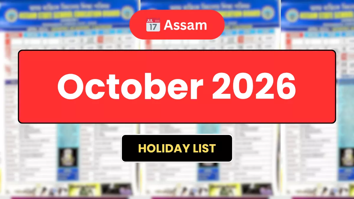 Assam School Calendar October 2026 PDF