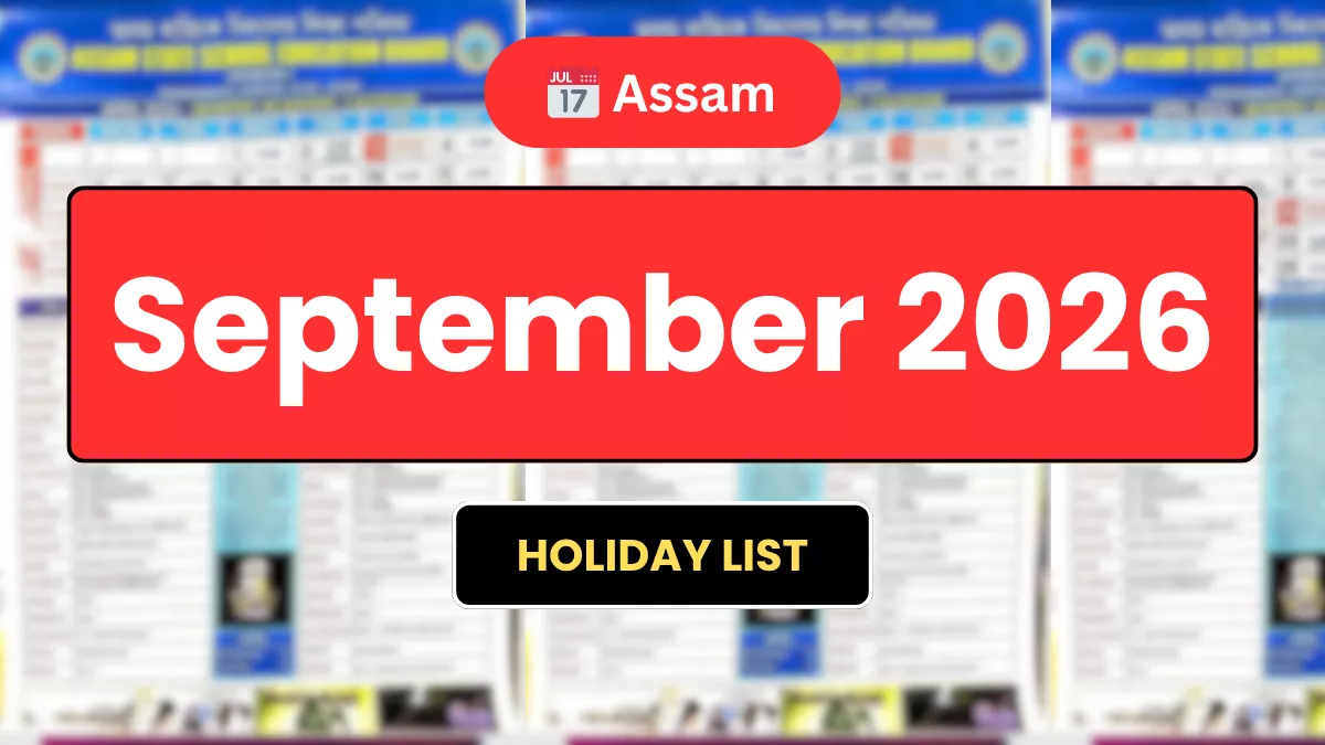 Assam School Calendar September 2026 PDF