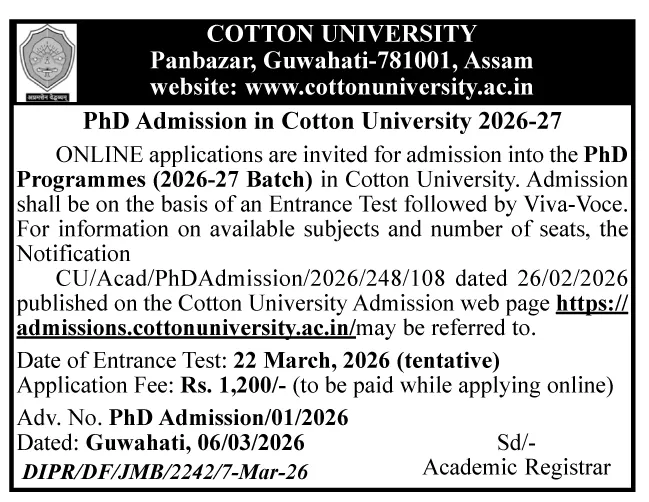 Cotton University PhD Admission 2026
