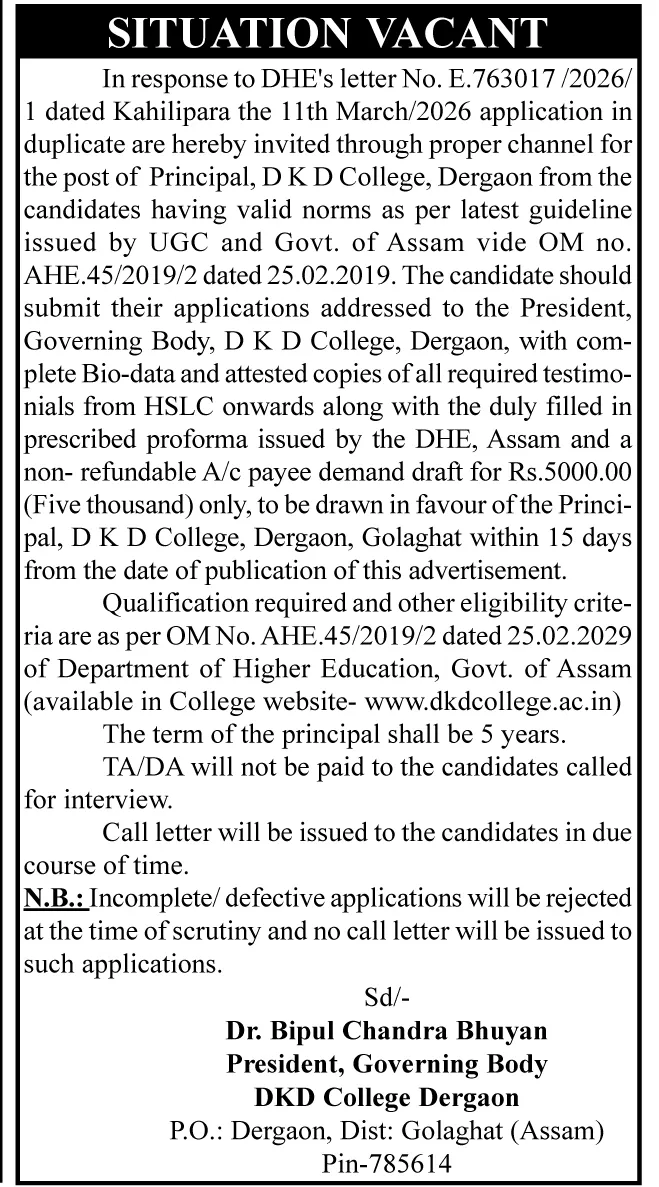 DKD College Dergaon Recruitment 2026
