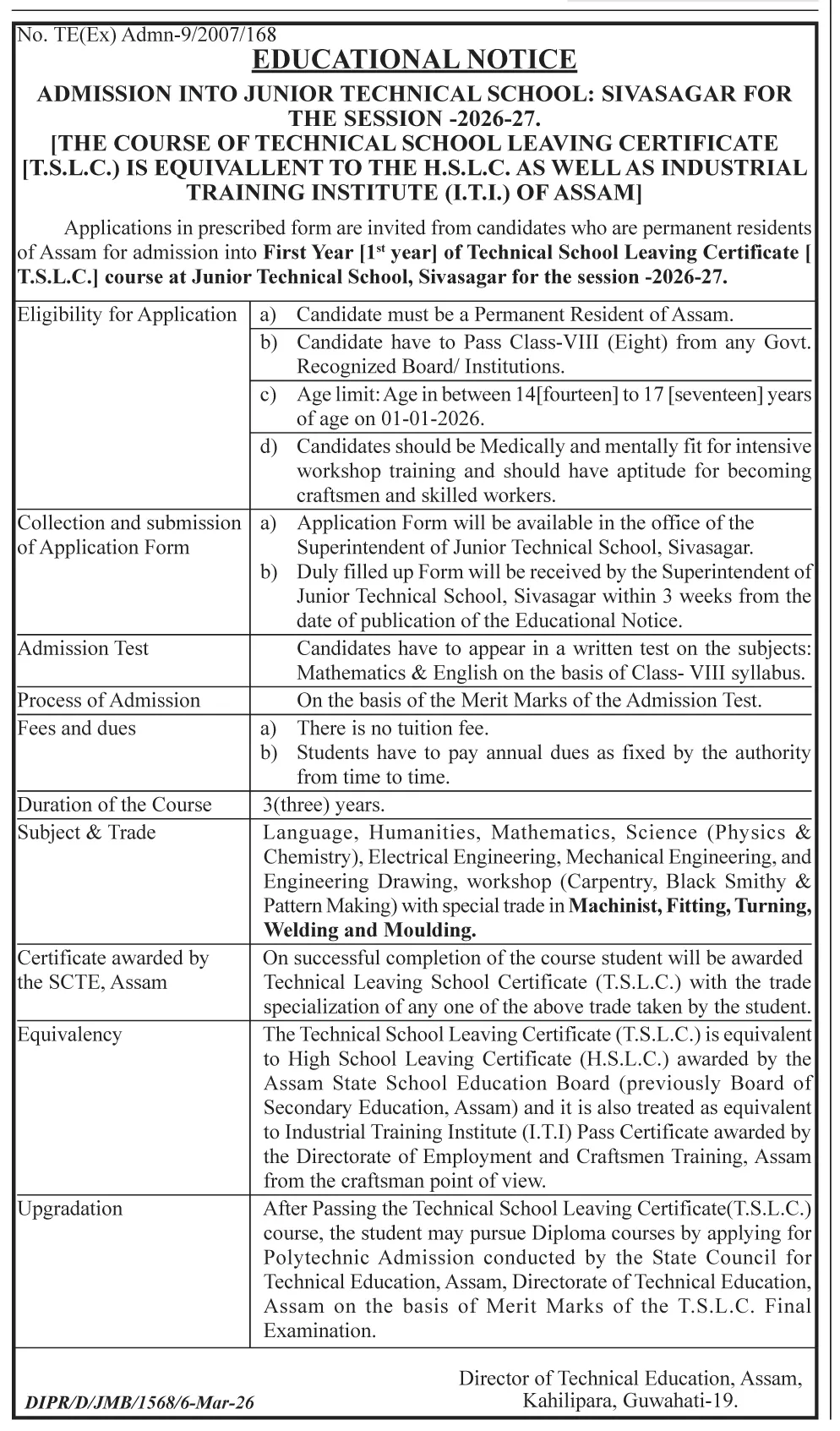 Junior Technical School Sivasagar Admission 2026