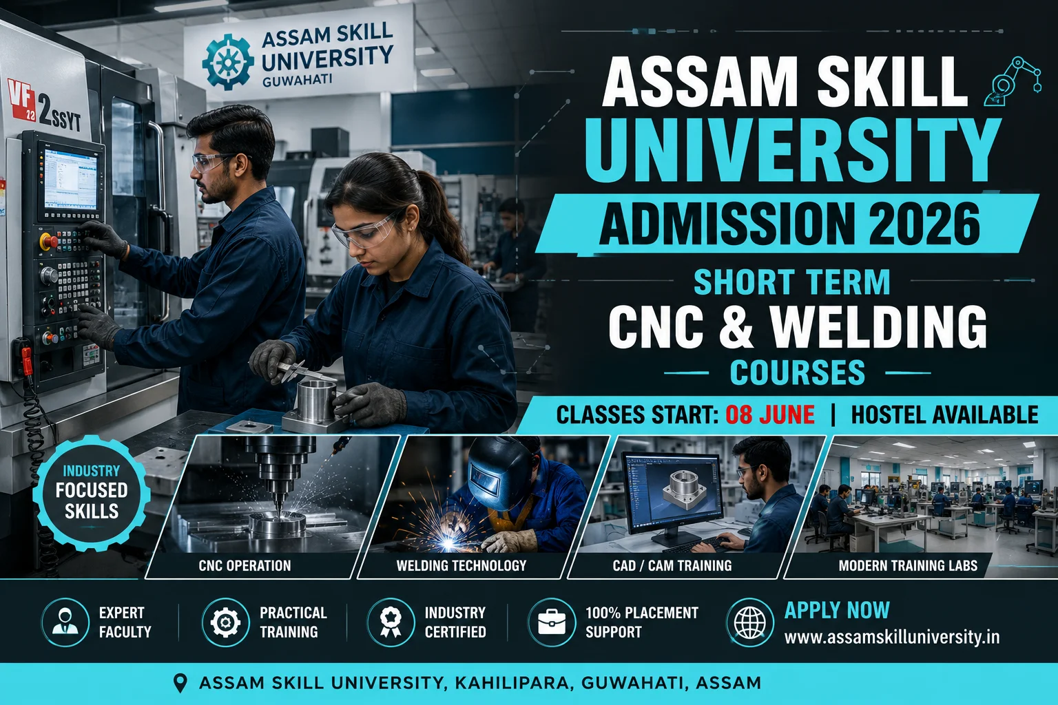 Assam Skill University Admission 2026