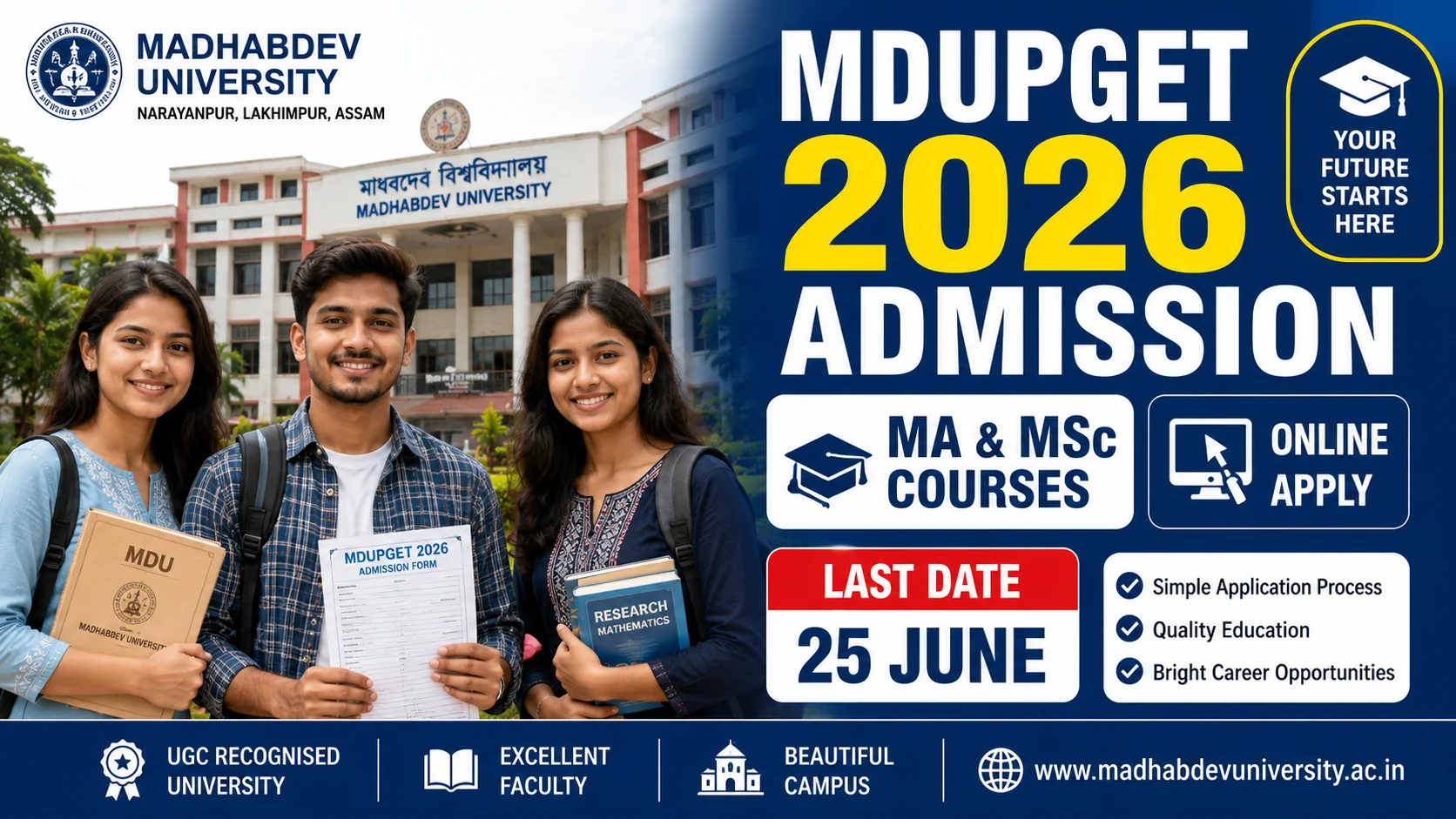 Madhabdev University Admission 2026