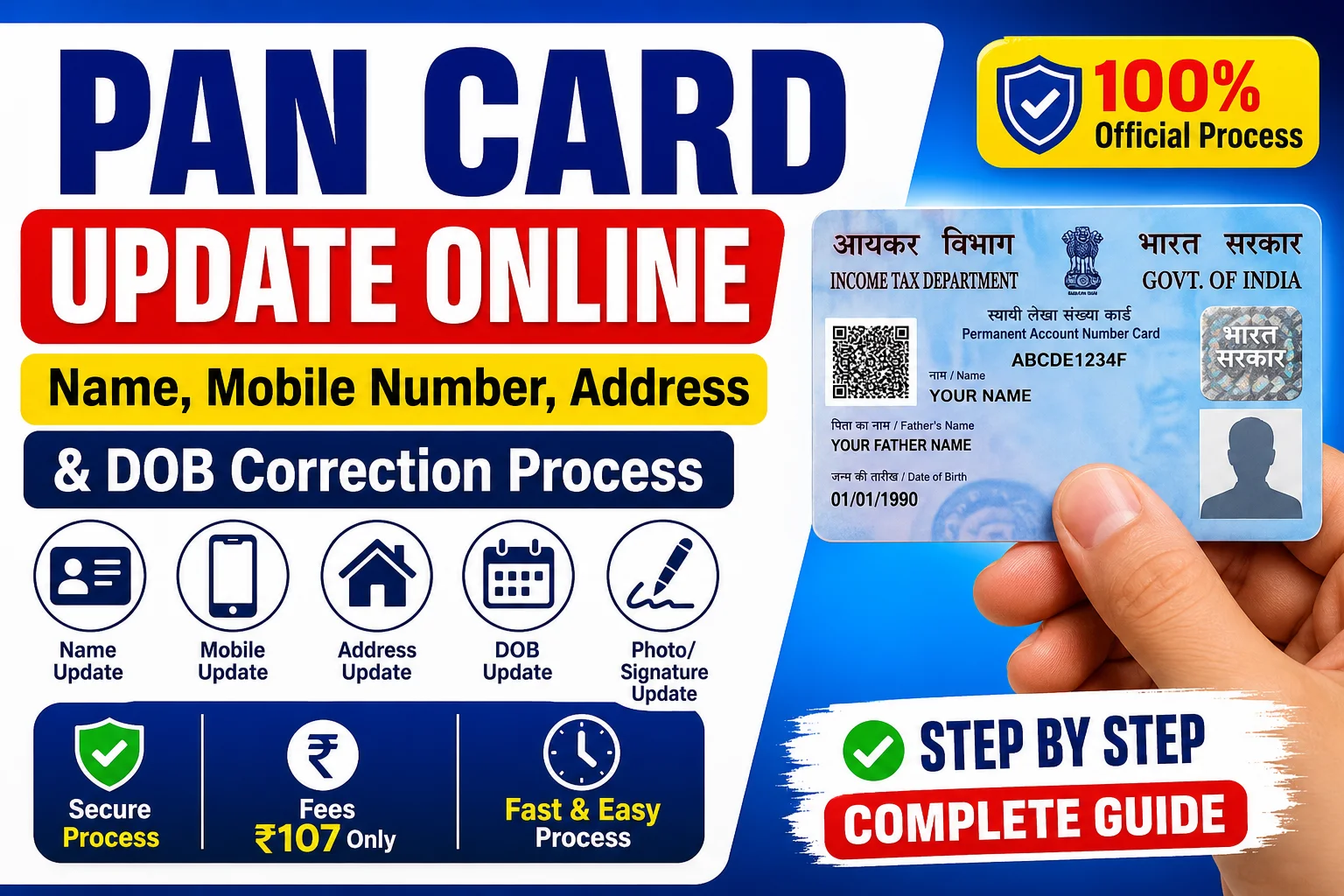 PAN Card update online process for name mobile number address and DOB correction