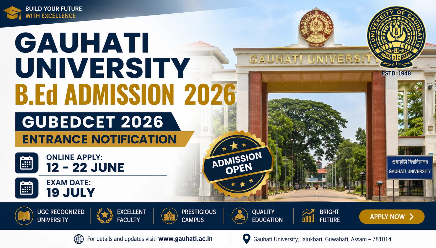 Gauhati University B.Ed Admission 2026