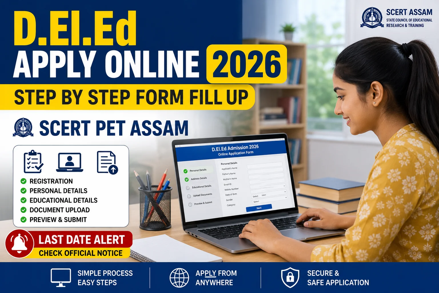 deled entrance exam 2026 assam apply online