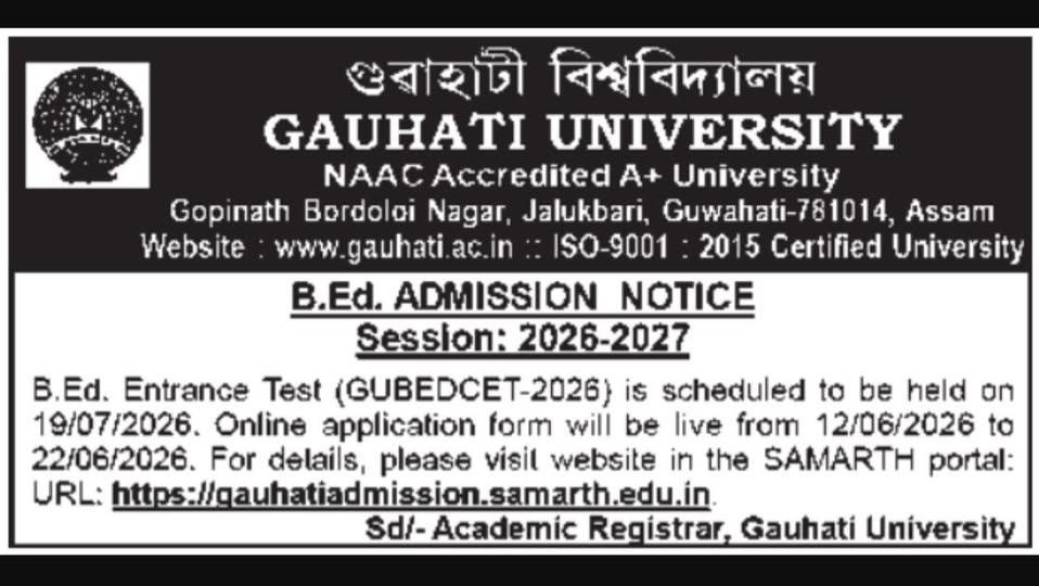 gauhati-university-bed-admission-2026
