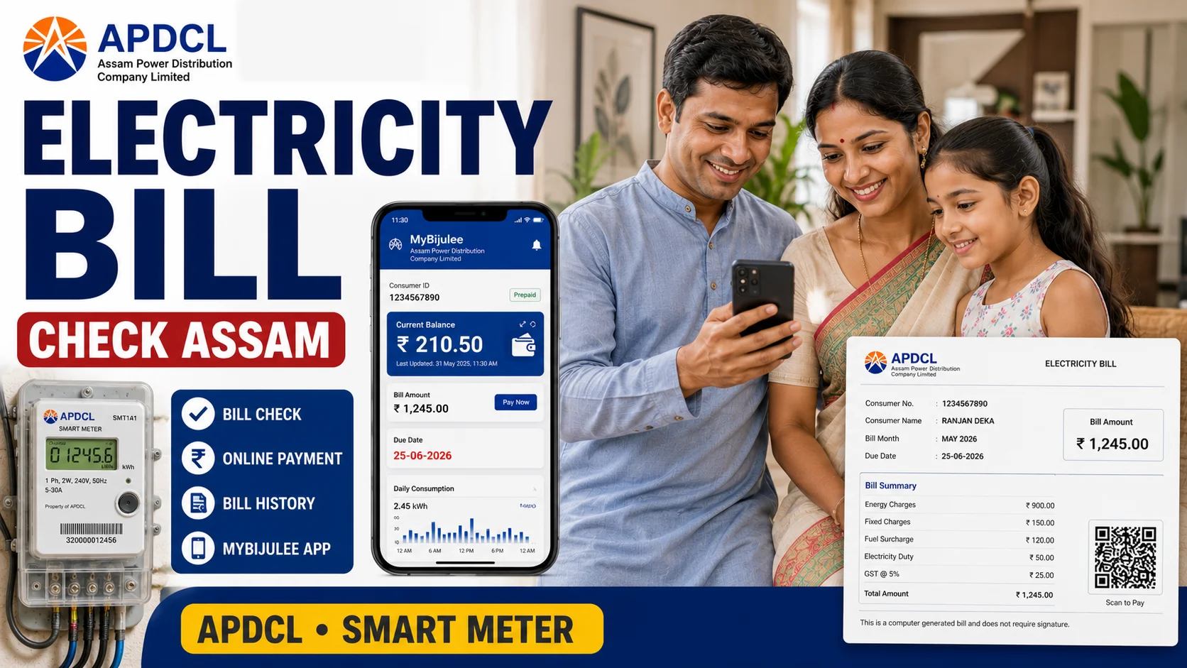 mybijulee app electricity bill check assam